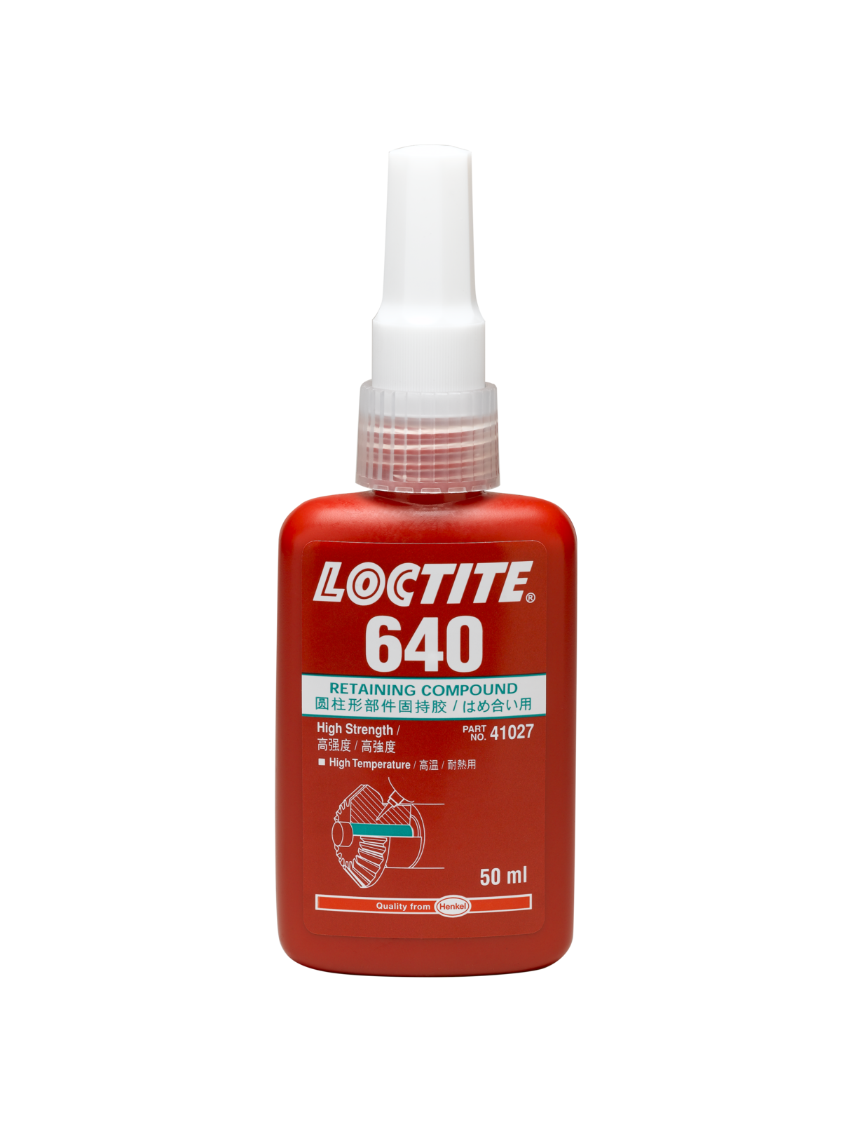 樂(lè)泰Loctite 640膠水