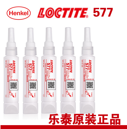 樂泰577管螺紋密封膠